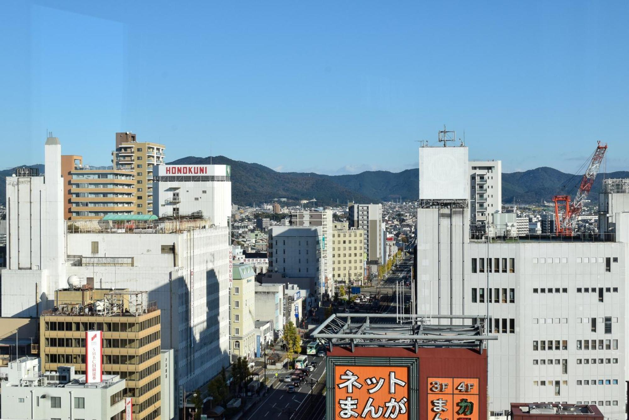 Hotel Arc Riche Toyohashi Pokój zdjęcie